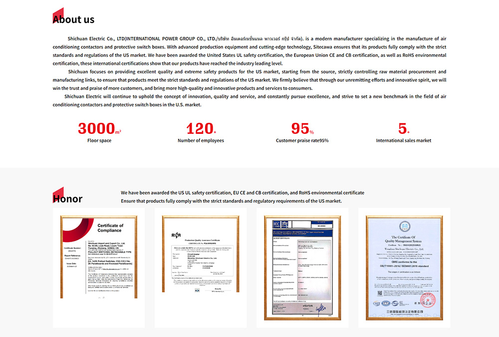 Shichuan Electric Co., Ltd. official website upgrade success!